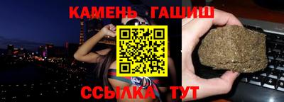 прущая мука Пыть-Ях