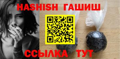прущая мука Пыть-Ях