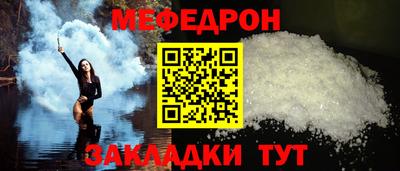 гашик Пугачёв