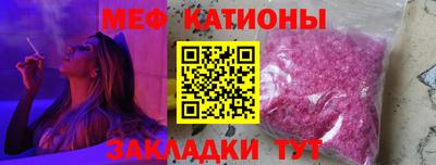 прущая мука Пыть-Ях