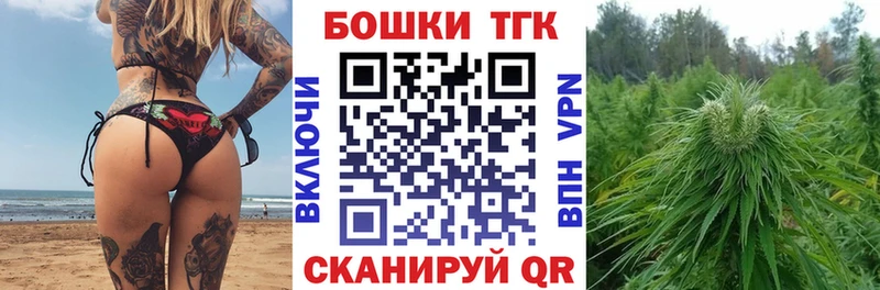 blacksprut ССЫЛКА  Тихорецк  Бошки Шишки MAZAR 